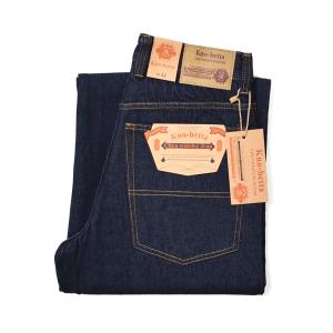パスポート PASS~PORT Weathered Workers Club Classic Jean Black