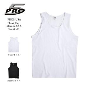 PRO 5 タンクトップ メンズ/プロファイブ/ホワイト/ブラック/無地/インナー/Made in USA/アメリカ製｜rawdrip