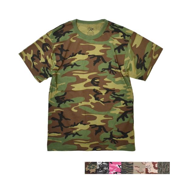 ロスコ カモ Tシャツ ROTHCO メンズ レディース 半袖Tシャツ