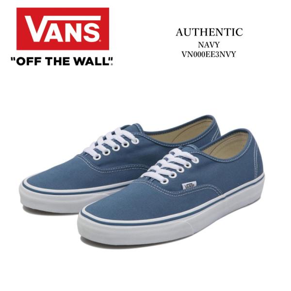 VANS オーセンティック ネイビー  メンズ/レディース/スニーカー