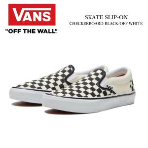 VANS（ヴァンズ） バンズ スケート スリッポン スニーカー VANS SKATE