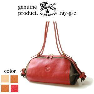 イルビゾンテ バッグ IL BISONTE ミニキャンディー トートバッグ 54_1_ 5452301820 メンズ レディース ( 商品番号 IB-5-01820 )