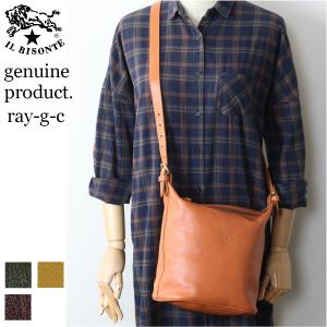 IL BISONTE（イルビゾンテ） レザーグローブ 手袋 レディース メンズ