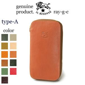IL BISONTE（イルビゾンテ） 財布 ハーフフラップウォレット
