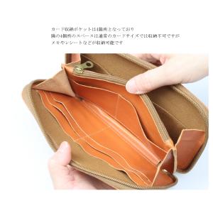 イルビゾンテ ジップロングウォレット Type...の詳細画像5