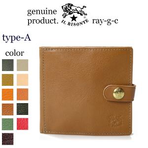 イルビゾンテ 二つ折り財布 フラップウォレット キャメル　ブラウン 楽天市場】（ イルビゾンテ 財布 ）IL BISONTE 二つ折り