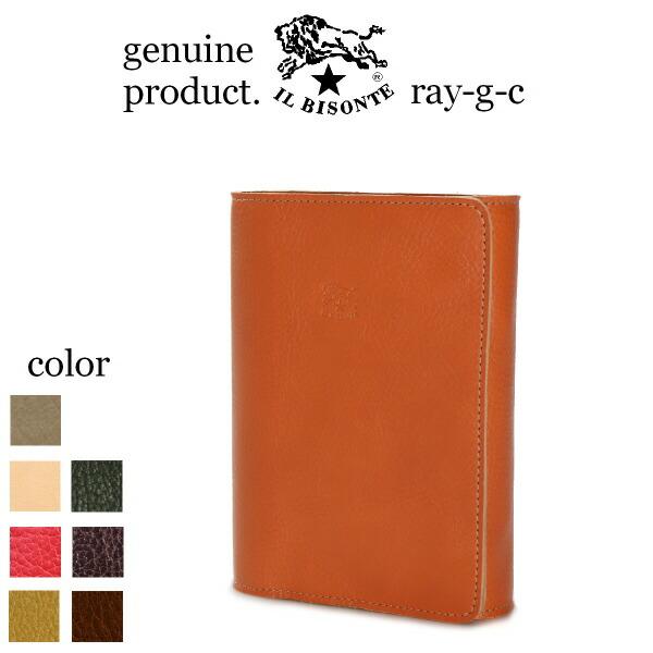 イルビゾンテ 手帳 IL BISONTE システム手帳カバー ラップタイプ（ミニ6穴サイズ） 手帳 ...