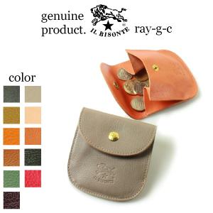 IL BISONTE（イルビゾンテ） ポーチ デジカメケース(大) 商品番号