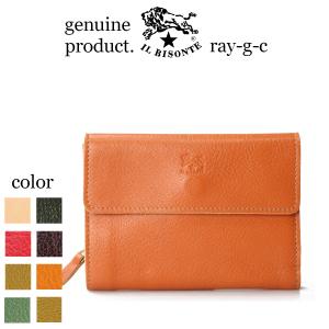 IL BISONTE（イルビゾンテ） 財布 二つ折り レザー 本革 プラチナ