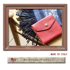 イルビゾンテ 財布 IL BISONTE 2つ...の詳細画像1