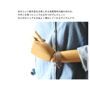 イルビゾンテ ブレスレット IL BISONT...の詳細画像2