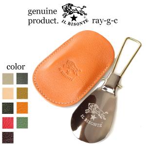 IL BISONTE（イルビゾンテ） 雑貨小物 イルビゾンテロゴ真鍮ゴールド