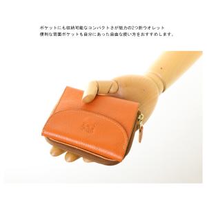 イルビゾンテ 財布 IL BISONTE 二つ...の詳細画像2