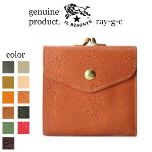 IL BISONTE イルビゾンテ 財布 2つ折りダブルフラップ