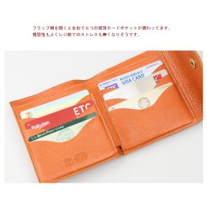 イルビゾンテ 財布 IL BISONTE 2つ...の詳細画像3