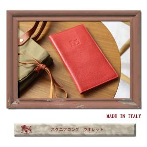 イルビゾンテ 財布 IL BISONTE スク...の詳細画像1