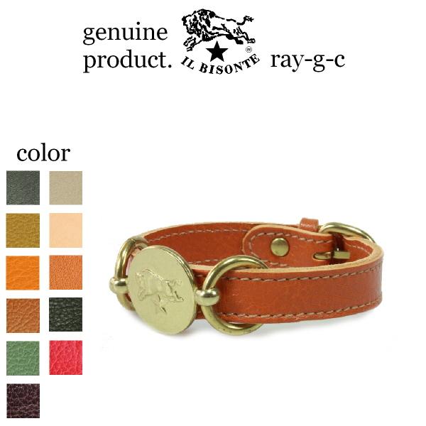 イルビゾンテ ブレスレット IL BISONTE ブラスコンチョブレスレット 54_1_ 54823...