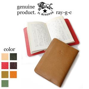 イルビゾンテ ブックカバー IL BISONTE...の商品画像