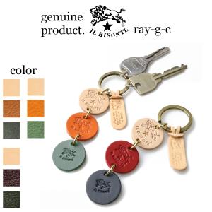 CLUCT（クラクト） キーリング SPENCER EAR PICK メンズ キーホルダー