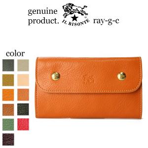 イルビゾンテ 長財布のランキングtop100 人気売れ筋ランキング Yahoo ショッピング