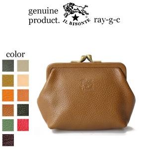 HENRY BEGUELIN（エンリーベグリン） 財布 レディース メンズ 二つ折り