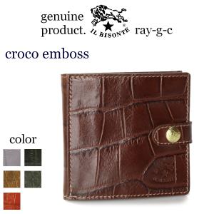 IL BISONTE イルビゾンテ 財布 2つ折スクエアウォレット( B IL BISONTE イルビゾンテ 財布 2つ折スクエアウォレット( B