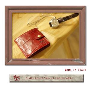イルビゾンテ 財布 IL BISONTE 2つ...の詳細画像1