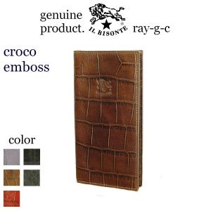 イルビゾンテ 財布 IL BISONTE スクエア ロング ウォレット（ 型押し クロコ ） 長財布 54_1_ 5402306040 メンズ レディース ( 商品番号 IB-0-06040 )