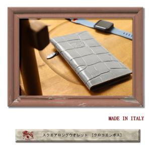 イルビゾンテ 財布 IL BISONTE スク...の詳細画像1