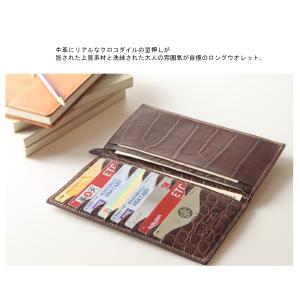 イルビゾンテ 財布 IL BISONTE スク...の詳細画像2