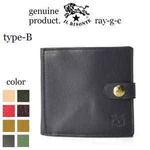 イルビゾンテ 財布 IL BISONTE 2つ折スクエアウォレット（ Ｂ ）仕切り付き 二つ折り財布  54_1_ 5422300440 メンズ レディース ( 商品番号 IB-2-00440 )｜イルビゾンテ正規取扱店 Ray-g