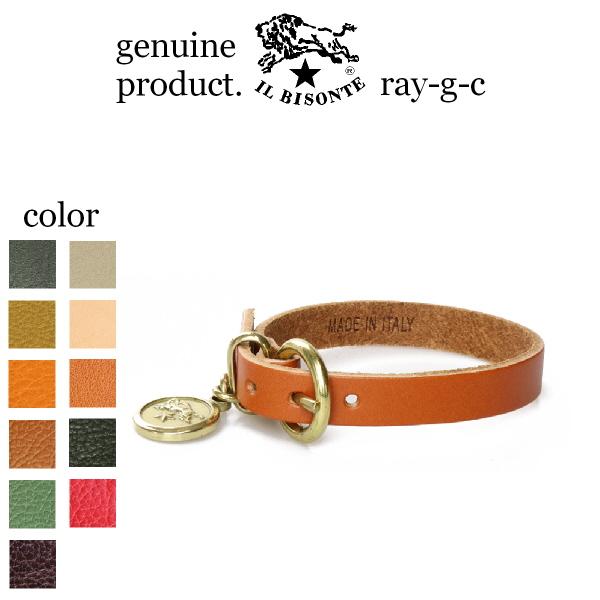 イルビゾンテ ブレスレット IL BISONTE コインチャームブレスレット  54_1_ 5422...