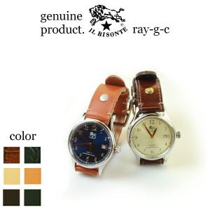 Il Bisonte メンズ腕時計の商品一覧 ファッション 通販 Yahoo ショッピング