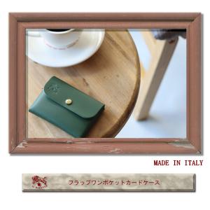 イルビゾンテ カードケース 名刺入れ IL B...の詳細画像1