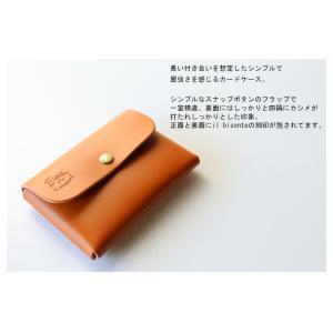 イルビゾンテ カードケース 名刺入れ IL B...の詳細画像2