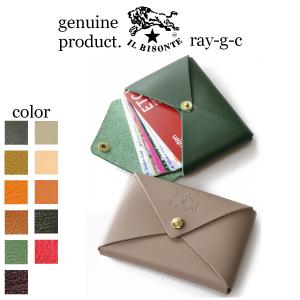 IL BISONTE（イルビゾンテ） パスポートケース クラッチタイプ
