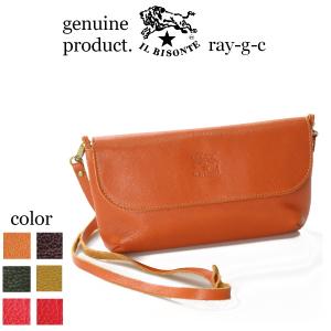 HERMES（エルメス） キーリング Porte cles Tab ポルトクレ タブ
