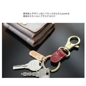 イルビゾンテ キーホルダー キーリング IL ...の詳細画像2