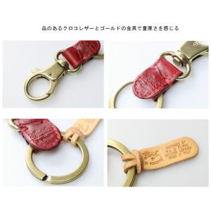 イルビゾンテ キーホルダー キーリング IL ...の詳細画像3