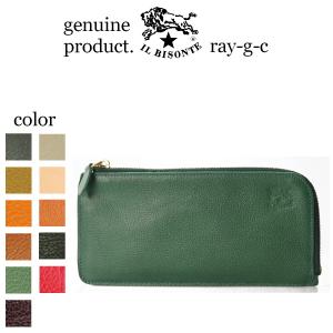 IL BISONTE イルビゾンテ 財布 ロングウォレット（クロコ型押し