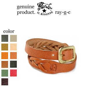 イルビゾンテ ブレスレット IL BISONTE ハーフメッシュ2連レザー ブレスレット 54_1_ 5432409197 メンズ レディース ( 商品番号 IB-34-09197 )
