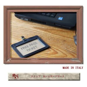 イルビゾンテ カードケース 名刺入れ IL B...の詳細画像1