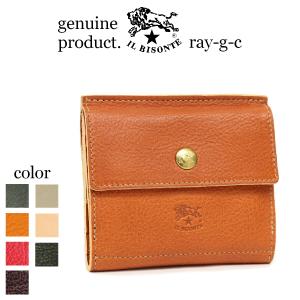 イルビゾンテ 財布 イルビゾンテ IL BISONTE 二つ折り財布 SSW014 PV0001 財布 5