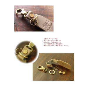 イルビゾンテ キーホルダー キーリング IL ...の詳細画像3