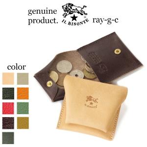 イルビゾンテ 財布 コインケース IL BISONTE スクエアコインケース 小銭入れ 54_1_ 412225 メンズ レディース ( 商品番号 IB-412225 )