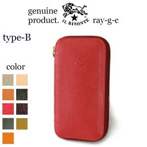 イルビゾンテ 財布 IL BISONTE ジップロングウォレット Type-B 長財布 54_1_ 411345 メンズ レディース ( 商品番号 IB-411345 )