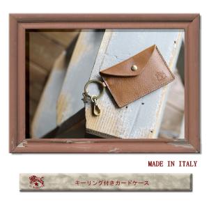 イルビゾンテ カードケース 名刺入れ IL B...の詳細画像1