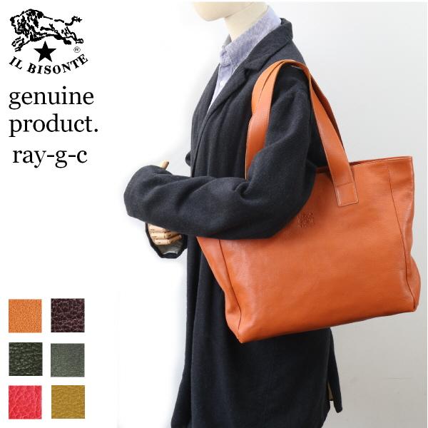イルビゾンテ バッグ IL BISONTE オールレザートート　ジップトップ トートバッグ  54_...