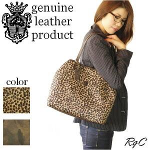 Felisi フェリージ バッグ FELISI トートバッグ(M) 15-50-CF+A Felisi フェリージ バッグ FELISI トートバッグ(M) 15-50-CF+A