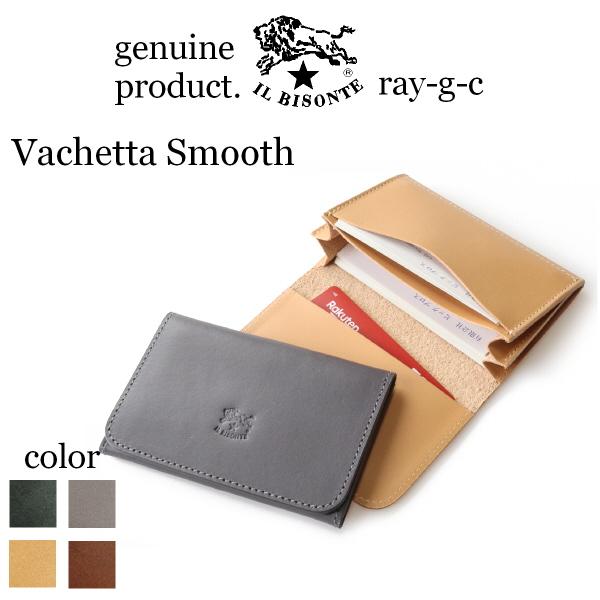 イルビゾンテ 名刺入れ IL BISONTE カードケース 3POCKET（ バケッタスムースレザー...